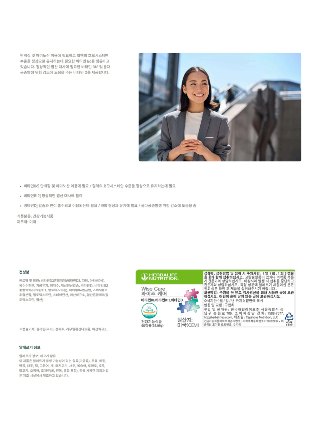 c2601262abdc01f7b76eeb67f1ef2677_1748432783_3826.png