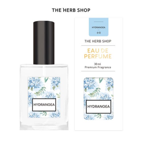 [더허브샵] 오드퍼퓸 명품향수 30ml