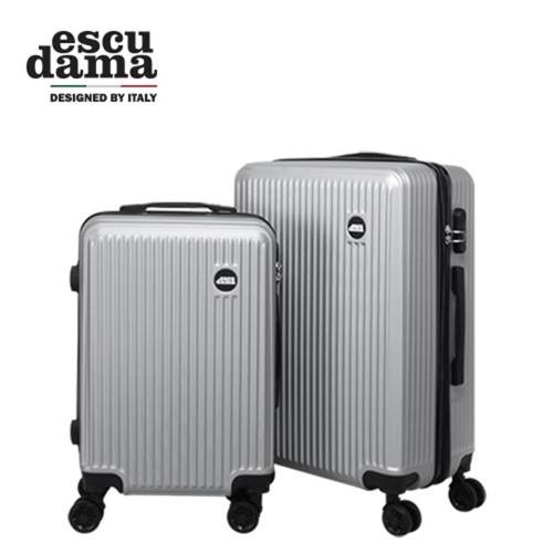 에스쿠다마 아로나 캐리어 20인치+ 24인치 (HS-Z0520/24)