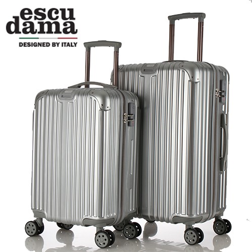 [에스쿠다마] 아리아 캐리어 2종세트(HS-Z0320/24)