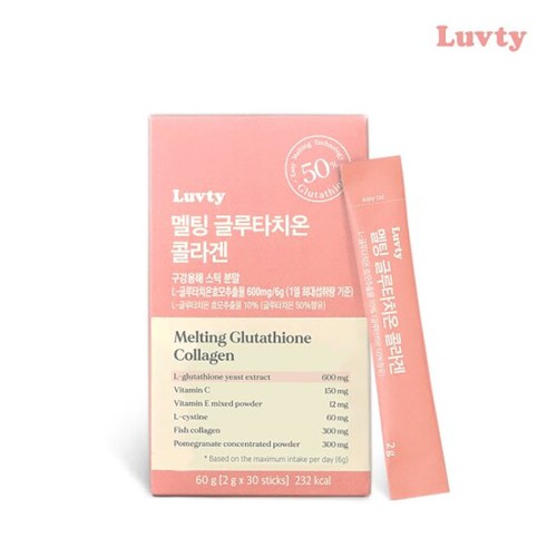 럽티 멜팅 글루타치온 콜라겐 2g x 30포