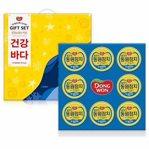 동원 건강바다 1호