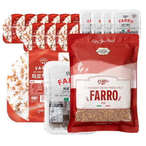 그레인온 파로 착한밥 2팩(12개입)+파로 누룽지 5팩+파로 엠머밀 1kg 세트