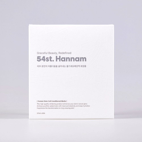 54스트릿한남 줄기세포 마스크팩 1박스 (27ml x 5개)