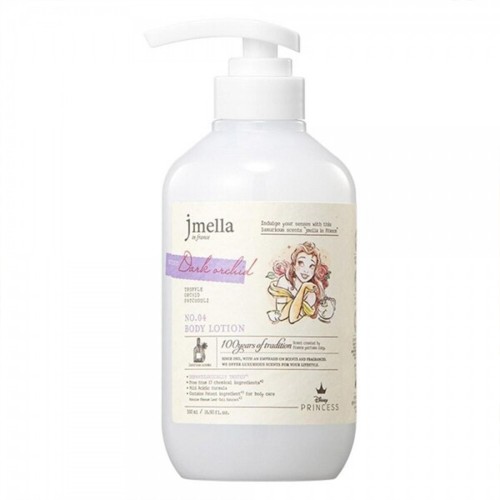 제이멜라 오키드 바디로션 500ml/유통기한 26.01.24까지